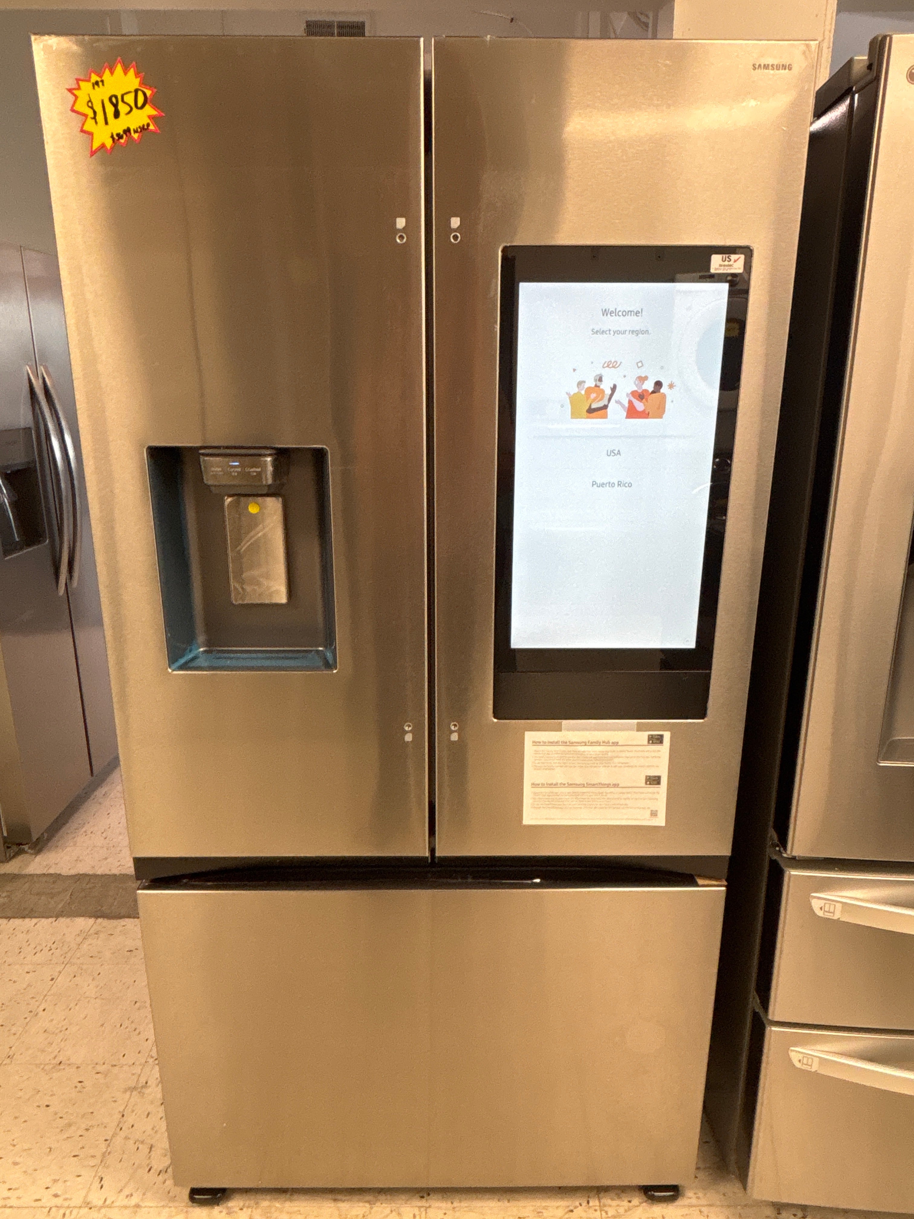 French Door Refrigerator
